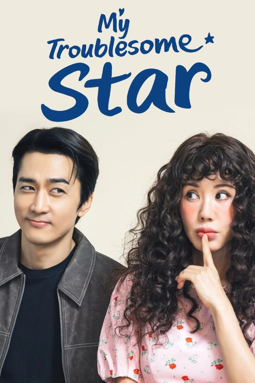 Ngôi Sao Rắc Rối Của Tôi