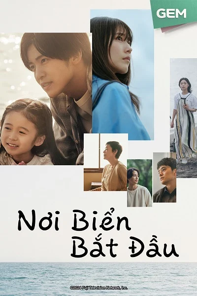 Nơi Biển Bắt Đầu